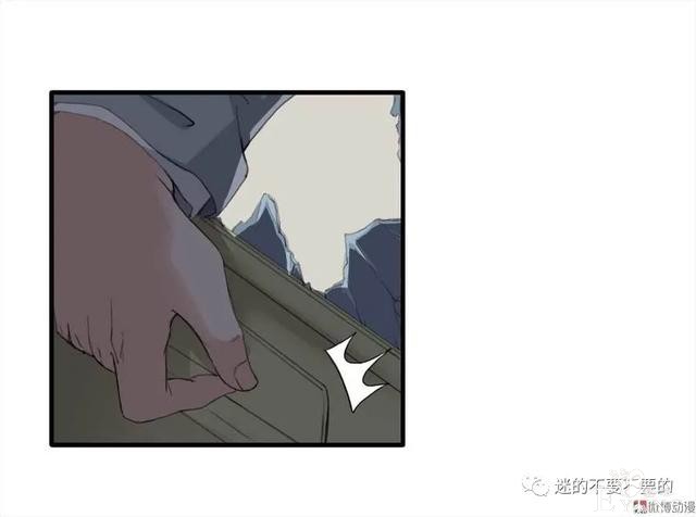 人性漫画「报恩的性感女郎想以身相许」-20.jpg