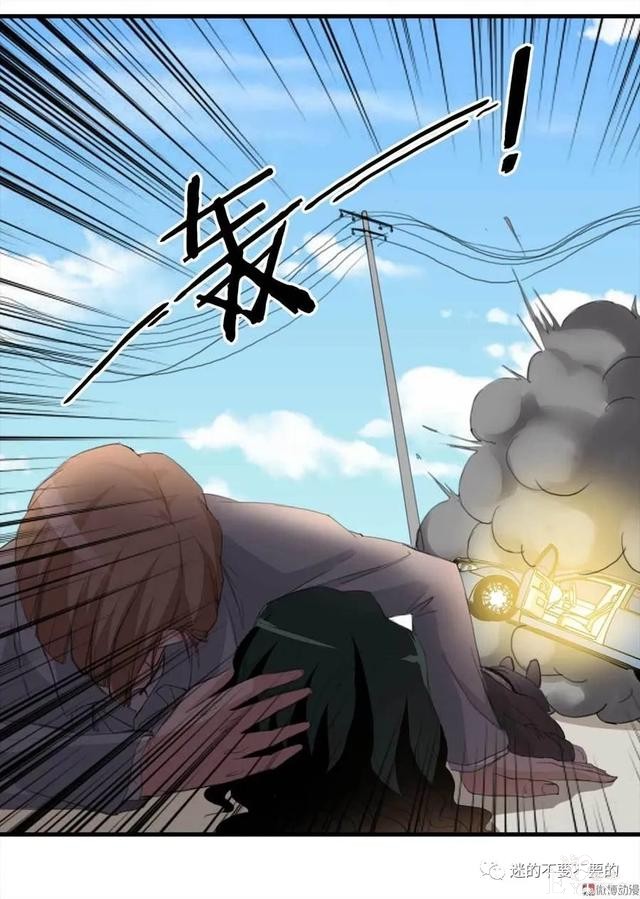 人性漫画「报恩的性感女郎想以身相许」-23.jpg