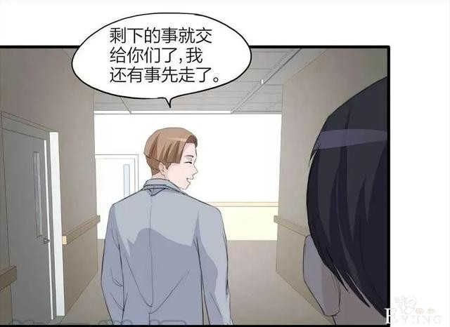 人性漫画「报恩的性感女郎想以身相许」-28.jpg