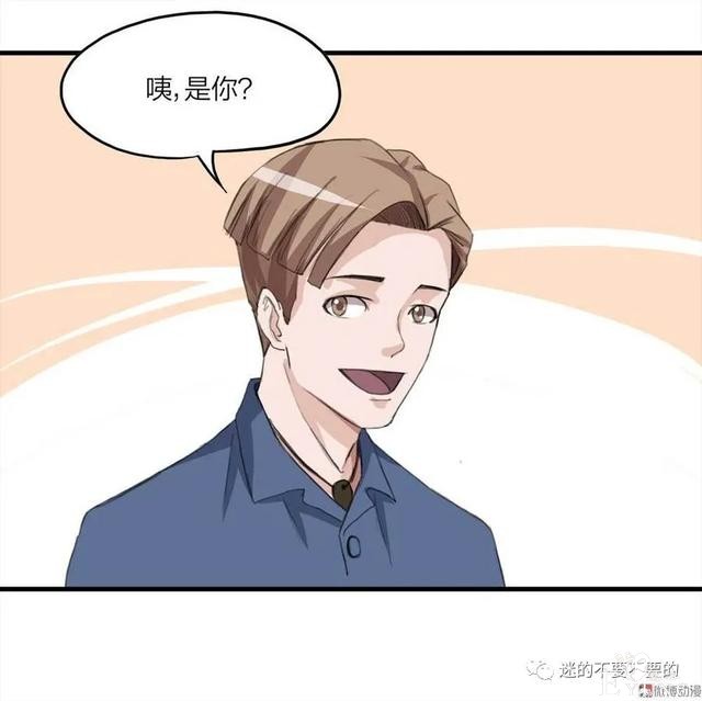 人性漫画「报恩的性感女郎想以身相许」-36.jpg