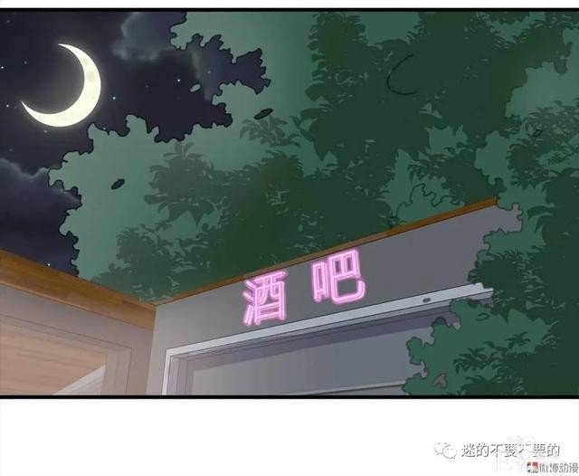 人性漫画「报恩的性感女郎想以身相许」-46.jpg