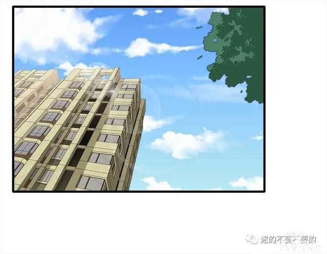 人性漫画「报恩的性感女郎想以身相许」-85.jpg