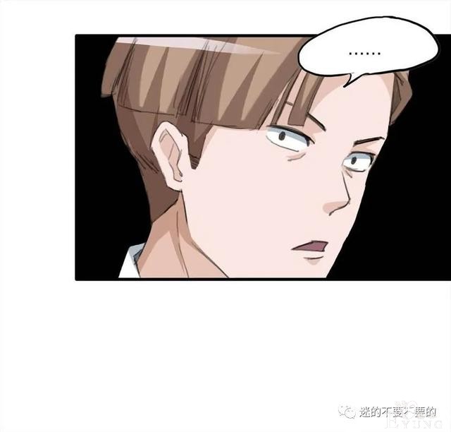 人性漫画「报恩的性感女郎想以身相许」-84.jpg
