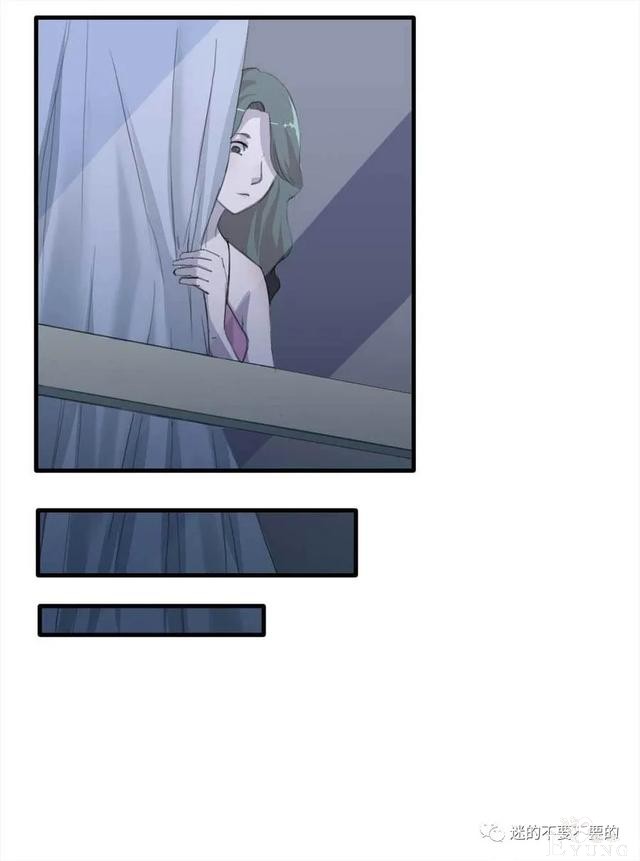 人性漫画「报恩的性感女郎想以身相许」-90.jpg