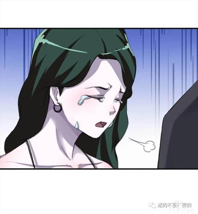 人性漫画「报恩的性感女郎想以身相许」-111.jpg
