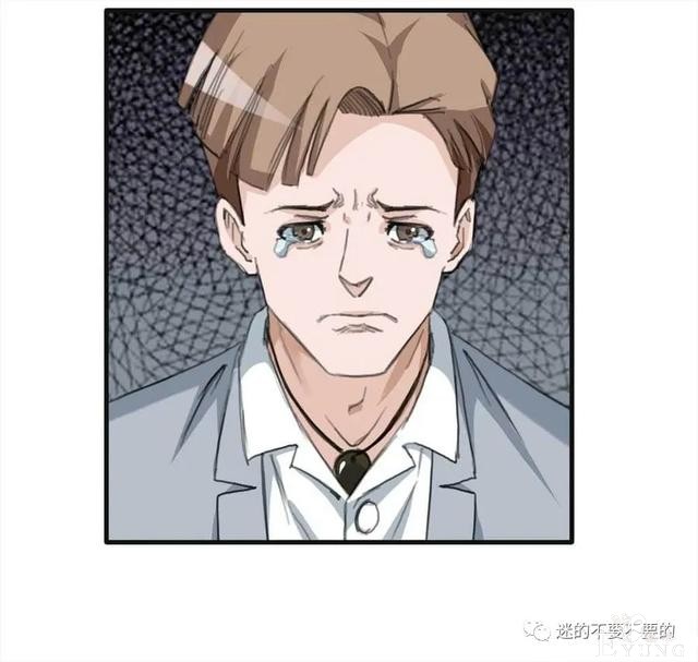 人性漫画「报恩的性感女郎想以身相许」-114.jpg
