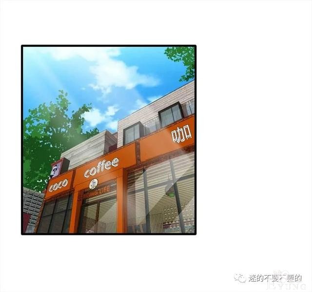 人性漫画「报恩的性感女郎想以身相许」-121.jpg