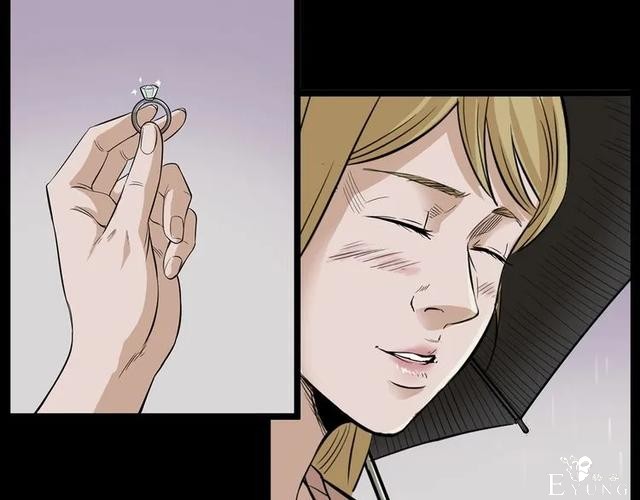 人性漫画：我的女神同事-36.jpg