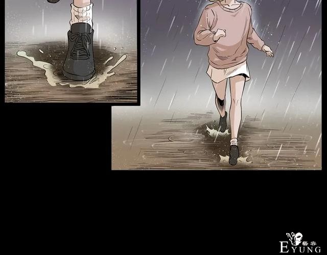 人性漫画：我的女神同事-43.jpg