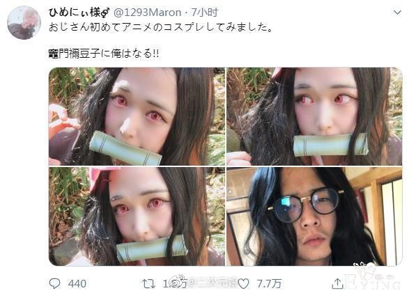 日本一位不良学生变身成为女装大佬，这颜值你相信是同一个人吗？-5.jpg