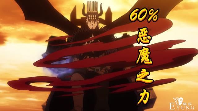 黑色四叶草：恶魔大战开启，60%但丁秒露玖，阿斯塔暴走变恶魔-3.jpg