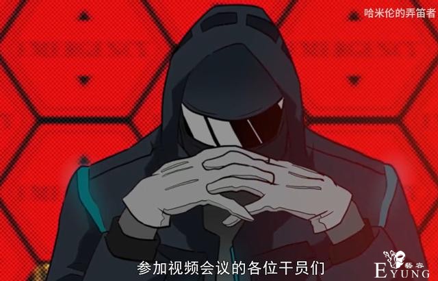 明日方舟的B站拜年纪大家看了么？感觉挺值得学习的呀-1.jpg