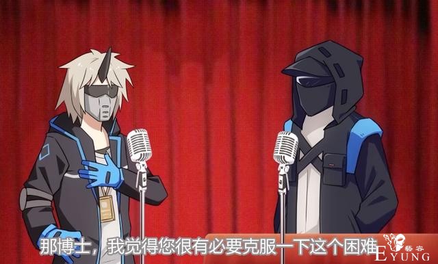 明日方舟的B站拜年纪大家看了么？感觉挺值得学习的呀-4.jpg