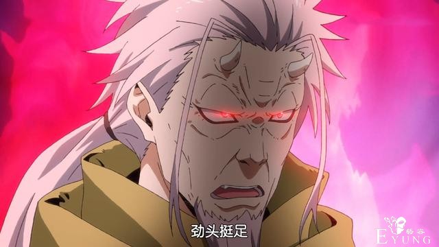 转生史莱姆：刀客白佬又玩1挑4，4个魔王手下被虐，美女是卧底-3.jpg