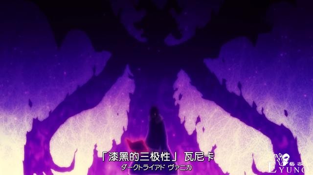 黑色四叶草：最后两个三极性登场，一个是虐待狂，一个见美女就爱-3.jpg