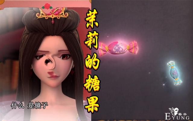 叶罗丽：官方暗示五个“深坑”将填，除了颜爵耳朵，水默各有一坑-4.jpg