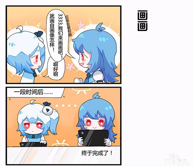 官方漫画透露2233娘都是小吃货，还有画画和当UP的小爱好-6.jpg