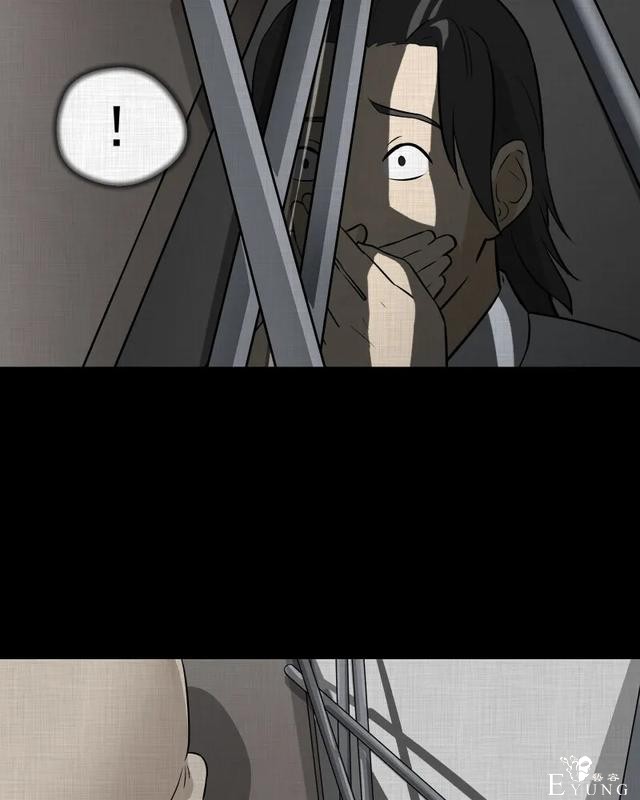 人性漫画：「觊觎师母的徒弟」-35.jpg
