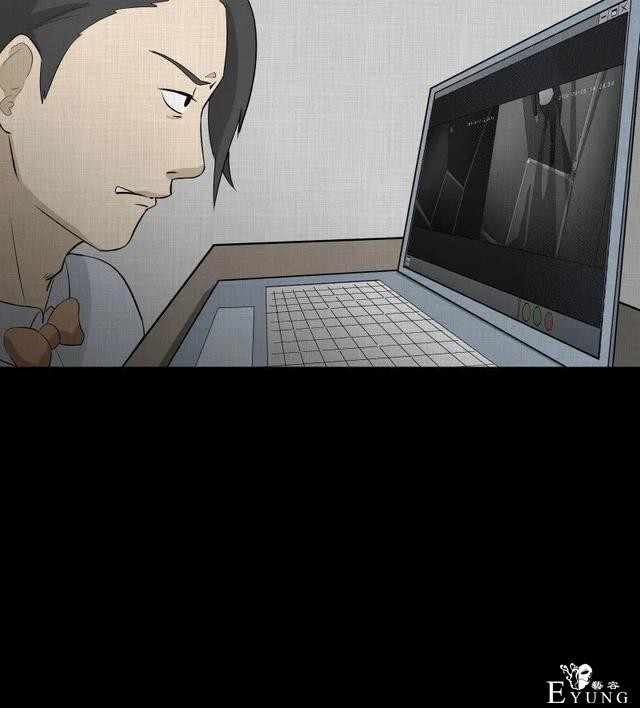 人性漫画：「觊觎师母的徒弟」-60.jpg