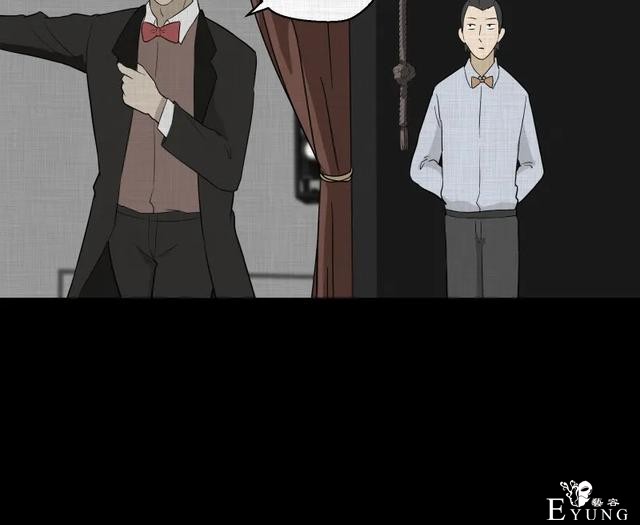人性漫画：「觊觎师母的徒弟」-93.jpg