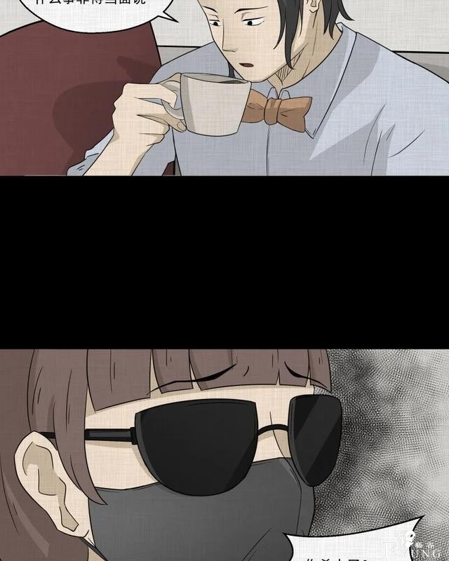 人性漫画：「觊觎师母的徒弟」-136.jpg