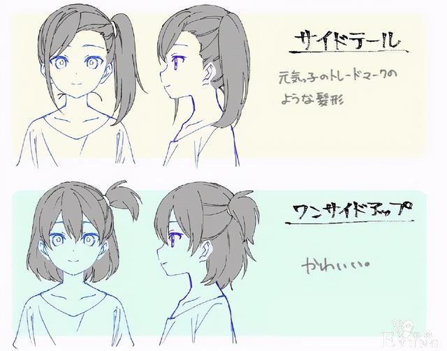画师大佬分享那些动漫里也经常出现的发型，第四个好像有点危险-4.jpg