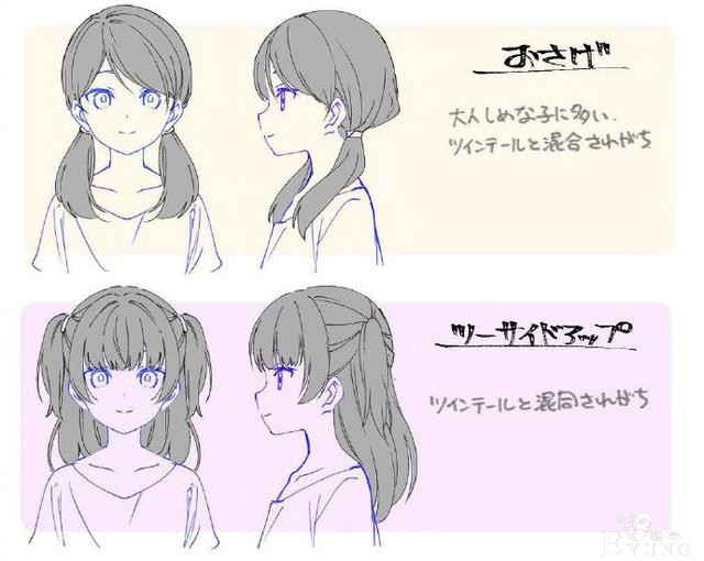 画师大佬分享那些动漫里也经常出现的发型，第四个好像有点危险-6.jpg