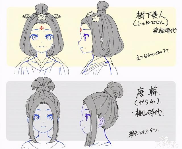 画师大佬分享那些动漫里也经常出现的发型，第四个好像有点危险-8.jpg