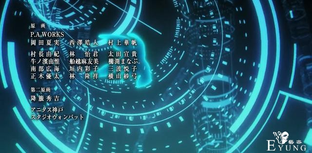 一部动画的制作人员越多越好么？看看京都动画，或许并非如此-3.jpg