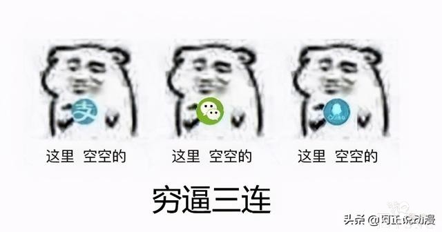 迪士尼禁播小飞侠，因疫情日本忍者开始线上教忍术｜ACGN趣闻-8.jpg
