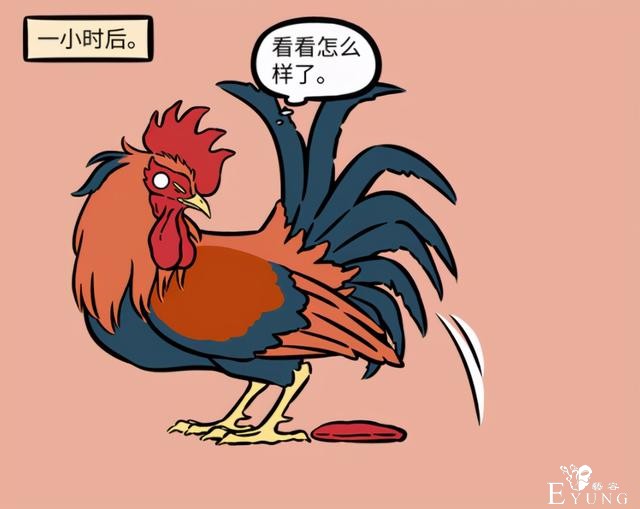 非人哉：除了精卫，非人哉还有一个充满母性的角色，虽然是公的-3.jpg