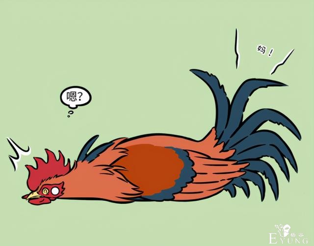 非人哉：除了精卫，非人哉还有一个充满母性的角色，虽然是公的-6.jpg