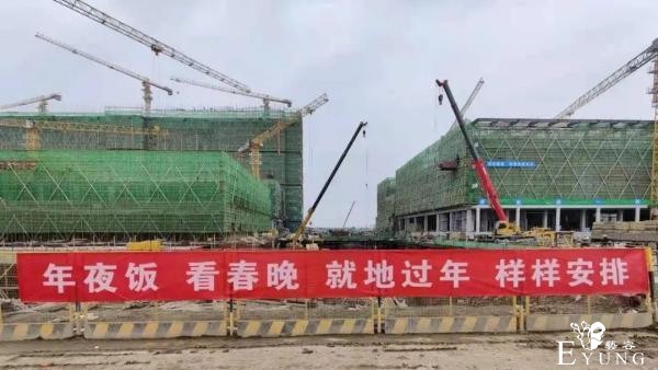 “回家有风险，钱包还会扁！”武汉这些横幅花式留人-5.jpg