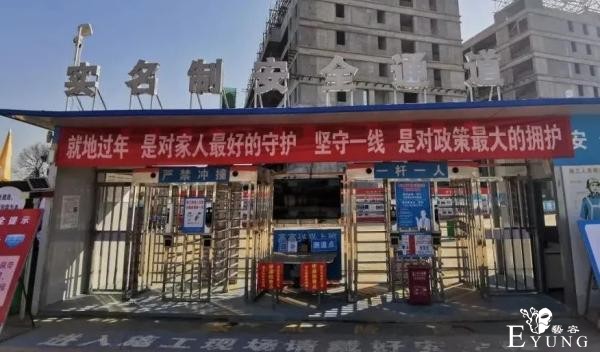 “回家有风险，钱包还会扁！”武汉这些横幅花式留人-6.jpg