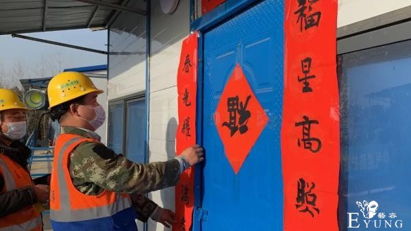 “回家有风险，钱包还会扁！”武汉这些横幅花式留人-10.jpg