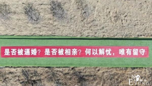 “回家有风险，钱包还会扁！”武汉这些横幅花式留人-8.jpg