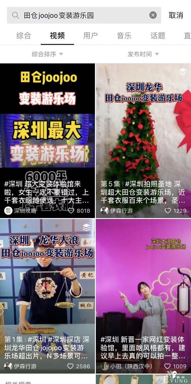 小镇有个6000㎡的变装游乐园！千余套服饰任选任拍-7.jpg