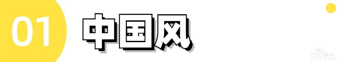 小镇有个6000㎡的变装游乐园！千余套服饰任选任拍-12.jpg