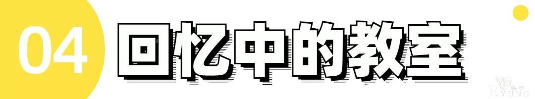 小镇有个6000㎡的变装游乐园！千余套服饰任选任拍-30.jpg