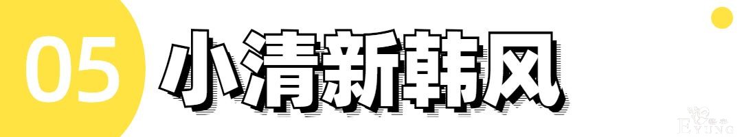 小镇有个6000㎡的变装游乐园！千余套服饰任选任拍-33.jpg