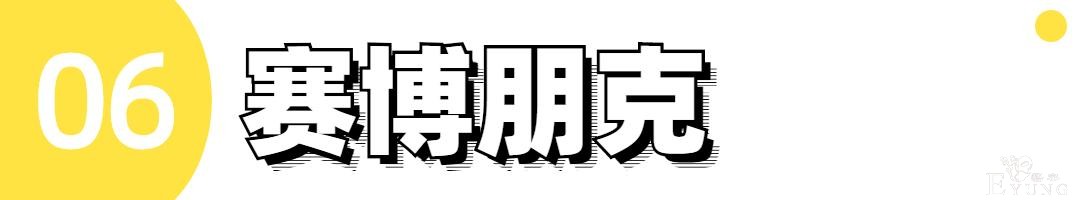 小镇有个6000㎡的变装游乐园！千余套服饰任选任拍-40.jpg