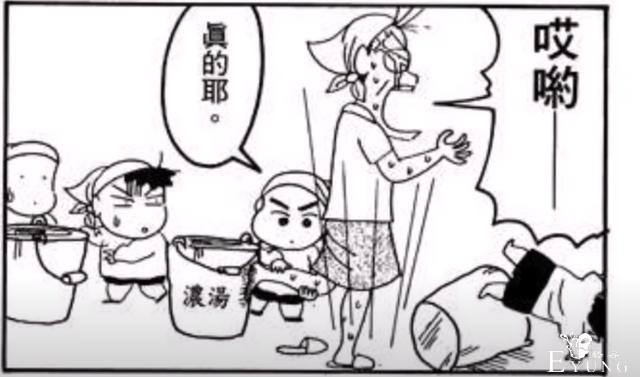 《蜡笔小新》初期到底多不适合小孩观看，不仅没品，甚至还有惊悚-3.jpg