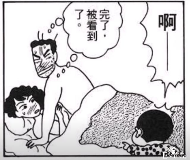 《蜡笔小新》初期到底多不适合小孩观看，不仅没品，甚至还有惊悚-7.jpg