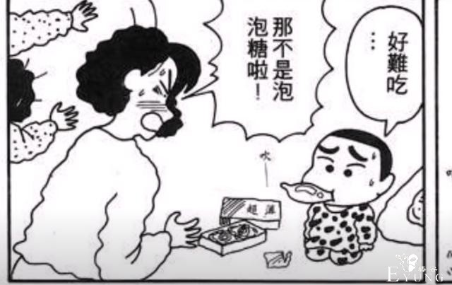 《蜡笔小新》初期到底多不适合小孩观看，不仅没品，甚至还有惊悚-5.jpg