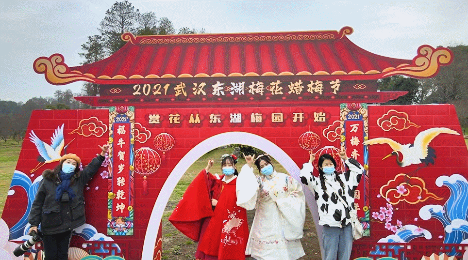 正是赏梅好时节，春节去东湖梅园寻香添福-23.jpg