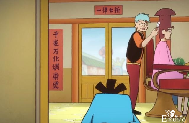 看了伍六七第3季，好像明白为啥伍六七想当个发型师-2.jpg