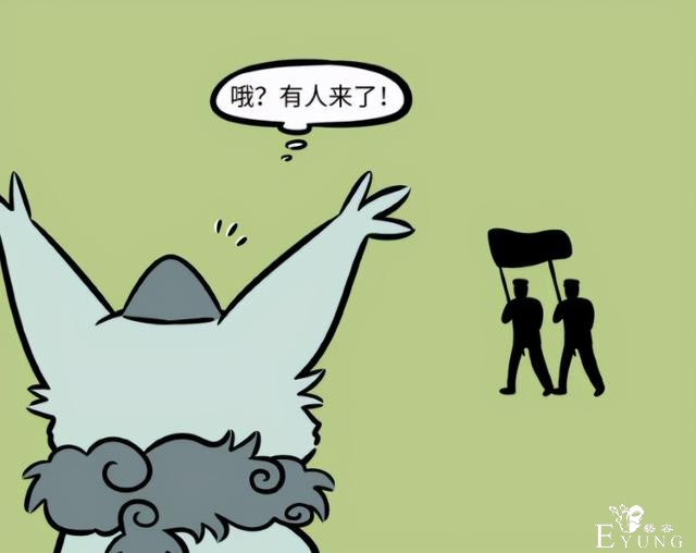 非人哉：一年才登场一次的角色出现了！待遇依然好惨啊，心疼-6.jpg