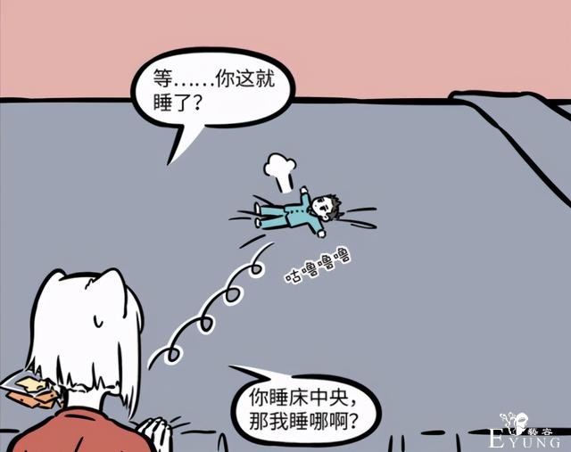 非人哉：都说女装的哪吒可爱，其实变小的他也超可爱的-2.jpg