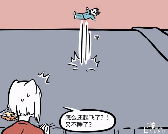 非人哉：都说女装的哪吒可爱，其实变小的他也超可爱的-3.jpg