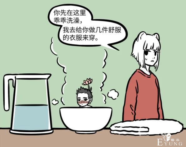 非人哉：都说女装的哪吒可爱，其实变小的他也超可爱的-5.jpg